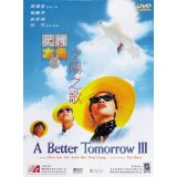 A Better Tomorrow 3 (DVD) beg